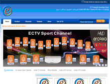 Tablet Screenshot of hdectv.com